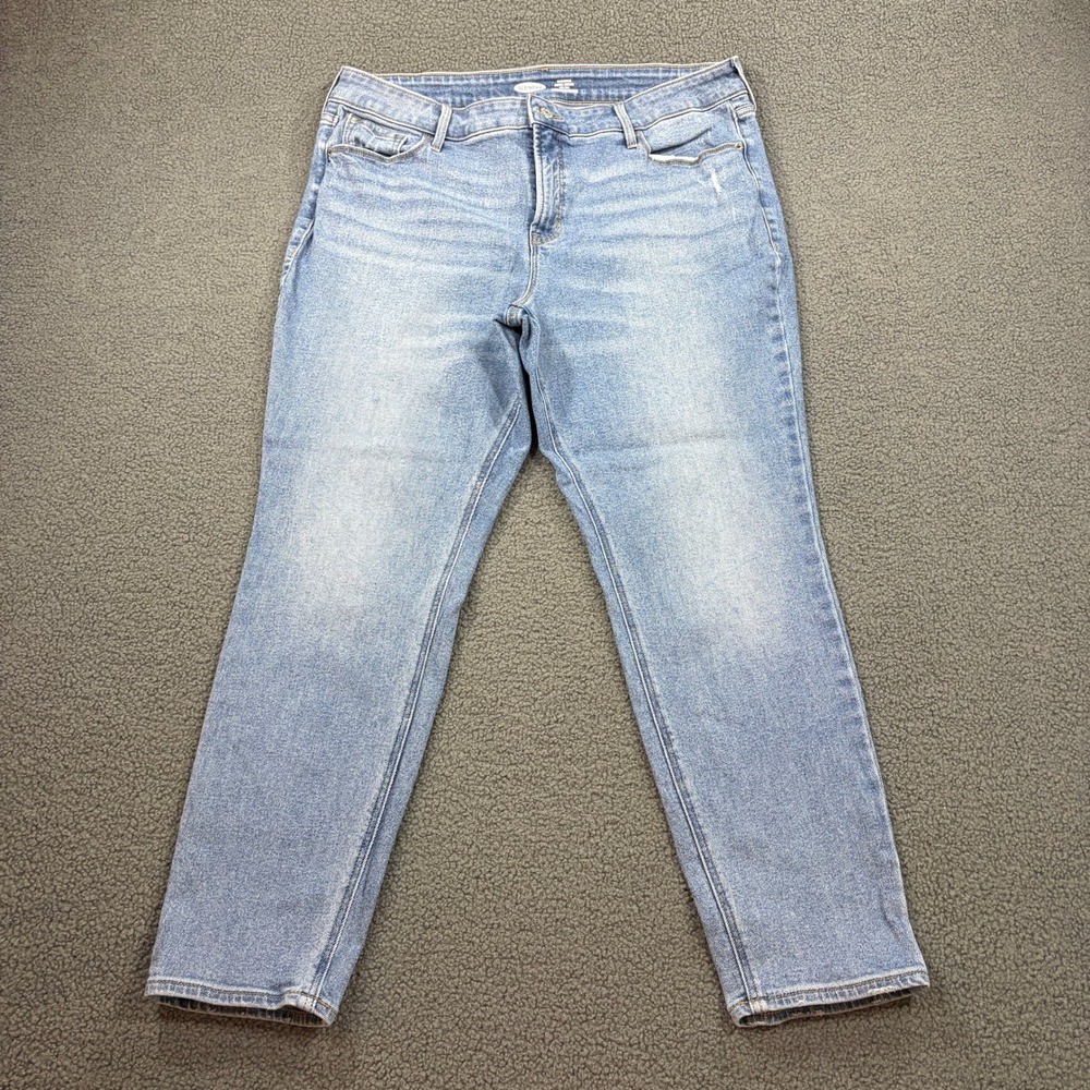 Old Navy Jeans Womens 16 Petite Blue Rockstar Super Skinny High Rise Distressed